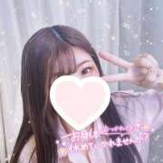 ヒメ日記 2025/02/01 14:43 投稿 石垣かおり 渋谷ミルク