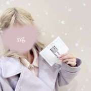 ヒメ日記 2025/02/26 17:15 投稿 石垣かおり 渋谷ミルク