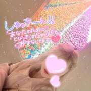 ヒメ日記 2025/03/06 19:49 投稿 石垣かおり 渋谷ミルク