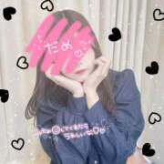 ヒメ日記 2025/04/27 22:59 投稿 石垣かおり 渋谷ミルク