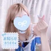 ヒメ日記 2025/08/30 22:46 投稿 石垣かおり 渋谷ミルク