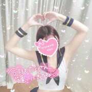 ヒメ日記 2025/09/01 23:04 投稿 石垣かおり 渋谷ミルク