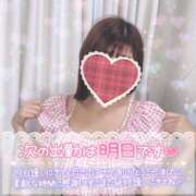 ヒメ日記 2025/11/04 22:46 投稿 石垣かおり 渋谷ミルク