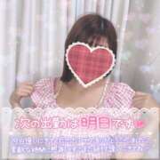 ヒメ日記 2025/11/04 23:02 投稿 石垣かおり 渋谷ミルク