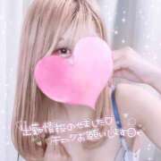 ヒメ日記 2025/11/12 22:42 投稿 石垣かおり 渋谷ミルク