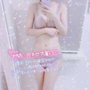 石垣かおり 癒されたい方募集中です🫶🏻 渋谷ミルク