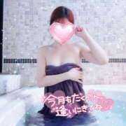 ヒメ日記 2026/02/01 17:02 投稿 石垣かおり 渋谷ミルク