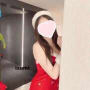 ヒメ日記 2025/12/04 13:48 投稿 小山　いずみ アムアージュ