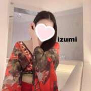 ヒメ日記 2026/01/29 11:12 投稿 小山　いずみ アムアージュ