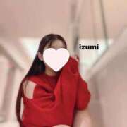 小山　いずみ 本日も♡ アムアージュ