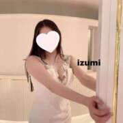 ヒメ日記 2026/03/20 14:02 投稿 小山　いずみ アムアージュ