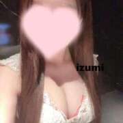 ヒメ日記 2026/04/05 08:54 投稿 小山　いずみ アムアージュ