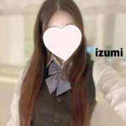 小山　いずみ おやすみなさい♡ アムアージュ