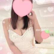 ヒメ日記 2025/02/20 10:02 投稿 春風　めぐみ アムアージュ