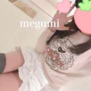 ヒメ日記 2025/03/23 08:52 投稿 春風　めぐみ アムアージュ