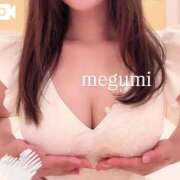 ヒメ日記 2025/05/02 14:23 投稿 春風　めぐみ アムアージュ