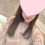 春風　めぐみ おはよっ♡ アムアージュ