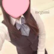 春風　めぐみ 2人で明日は♡ アムアージュ