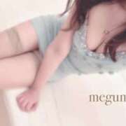 春風　めぐみ ♡急に会いたくなったら♡ アムアージュ