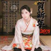 ヒメ日記 2025/01/01 07:32 投稿 早坂　エリサ アムアージュ