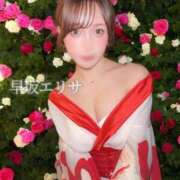 ヒメ日記 2025/01/11 04:22 投稿 早坂　エリサ アムアージュ