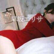 ヒメ日記 2025/01/11 05:12 投稿 早坂　エリサ アムアージュ