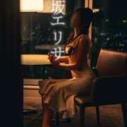 ヒメ日記 2025/01/15 04:52 投稿 早坂　エリサ アムアージュ