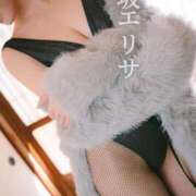 ヒメ日記 2025/01/25 00:12 投稿 早坂　エリサ アムアージュ