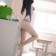 ヒメ日記 2025/02/03 12:22 投稿 早坂　エリサ アムアージュ