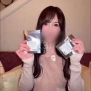 ヒメ日記 2025/03/12 02:30 投稿 早坂　エリサ アムアージュ