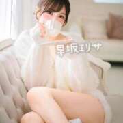 ヒメ日記 2025/03/14 07:32 投稿 早坂　エリサ アムアージュ