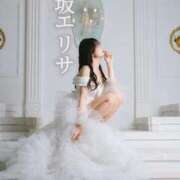 ヒメ日記 2025/03/14 12:52 投稿 早坂　エリサ アムアージュ