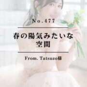 ヒメ日記 2025/03/24 04:42 投稿 早坂　エリサ アムアージュ