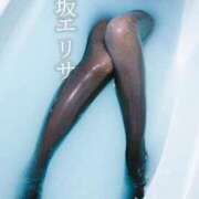 ヒメ日記 2025/03/28 07:42 投稿 早坂　エリサ アムアージュ