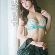 ヒメ日記 2025/03/30 05:22 投稿 早坂　エリサ アムアージュ