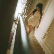 ヒメ日記 2025/04/02 23:12 投稿 早坂　エリサ アムアージュ