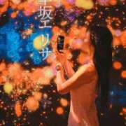 ヒメ日記 2025/04/04 07:32 投稿 早坂　エリサ アムアージュ