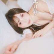 ヒメ日記 2025/04/07 07:36 投稿 早坂　エリサ アムアージュ