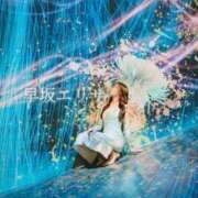 ヒメ日記 2025/04/07 15:42 投稿 早坂　エリサ アムアージュ