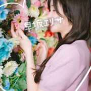 ヒメ日記 2025/04/08 07:22 投稿 早坂　エリサ アムアージュ