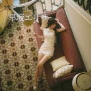 ヒメ日記 2025/04/15 14:26 投稿 早坂　エリサ アムアージュ