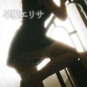 ヒメ日記 2025/05/02 07:46 投稿 早坂　エリサ アムアージュ