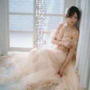 ヒメ日記 2025/05/03 02:02 投稿 早坂　エリサ アムアージュ