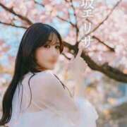 ヒメ日記 2025/05/04 03:52 投稿 早坂　エリサ アムアージュ