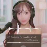 ヒメ日記 2025/05/04 22:12 投稿 早坂　エリサ アムアージュ