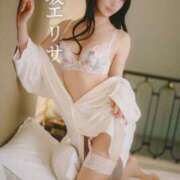 ヒメ日記 2025/05/06 07:22 投稿 早坂　エリサ アムアージュ