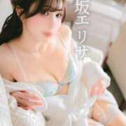 ヒメ日記 2025/05/17 13:42 投稿 早坂　エリサ アムアージュ