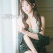 ヒメ日記 2025/05/18 05:22 投稿 早坂　エリサ アムアージュ