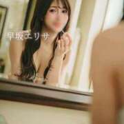 ヒメ日記 2025/05/25 07:22 投稿 早坂　エリサ アムアージュ