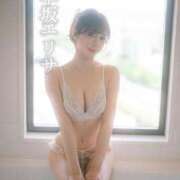 ヒメ日記 2025/06/07 07:32 投稿 早坂　エリサ アムアージュ